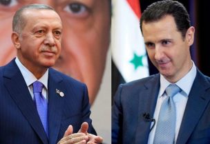 أردوغان والأسد