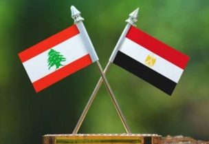 علم مصر ولبنان
