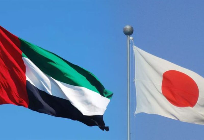 علم اليابان والإمارات