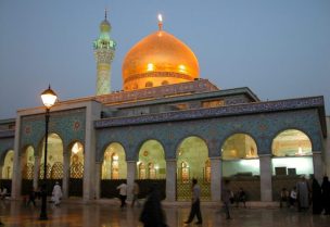 مقام السيدة زينب في دمشق