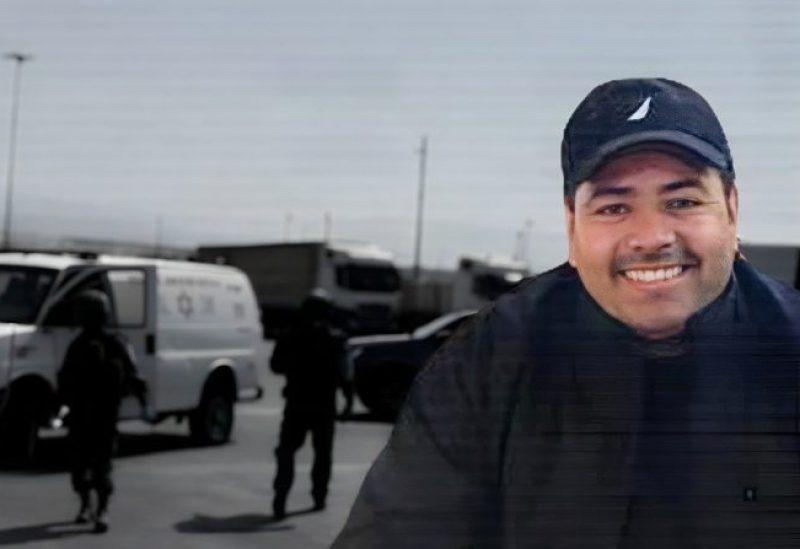 منفذ هجوم جسر اللنبي ماهر ذياب حسين الجازي