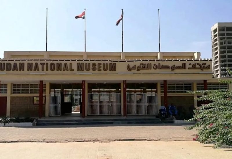 متحف السودان القومي