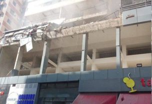 الشقة المستهدفة بالغارة الإسرائيلية على حي القائم في الضاحية الجنوبية
