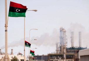 منشأة نفط في ليبيا