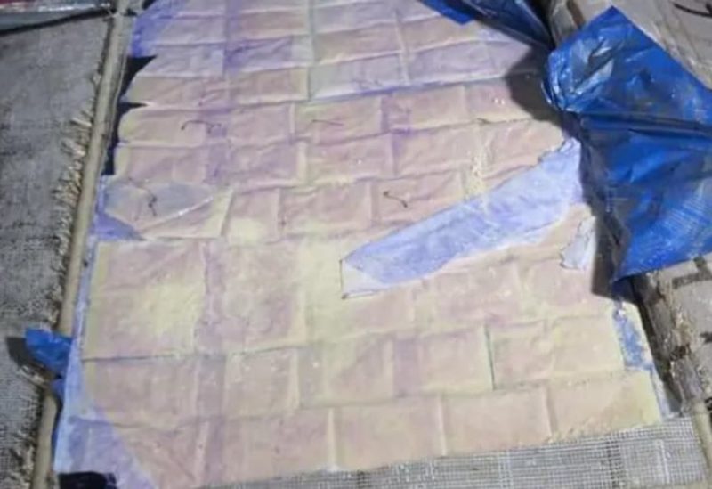ضبط مخدرات بمصر داخل شحنة سجاد
