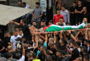 تشييع شهيد في الضفة الغربية - أرشيفية (المركز الفلسطيني للإعلام)