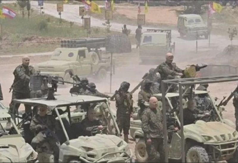 وحدة الرضوان
