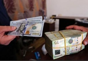 الدينار الليبي مقابل الدولار