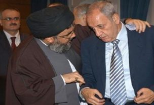نبيه بري وحسن نصرالله