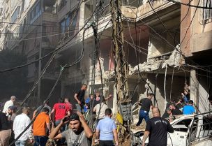 من استهداف الضاحية الجنوبية يوم أمس الجمعة 20\9\2024