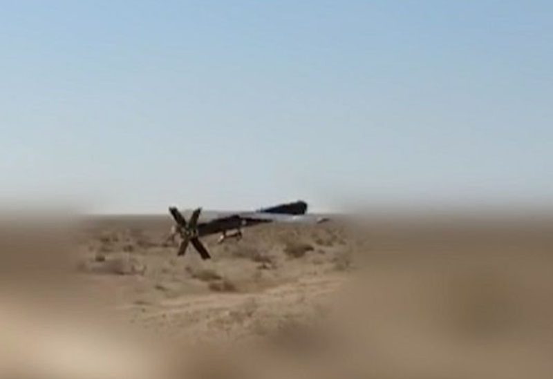 المقاومة الإسلامية في العراق