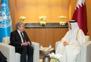 رئيس الوزراء وزير الخارجية القطري الشيخ محمد بن عبد الرحمن آل ثاني والأمين العام للأمم المتحدة أنطونيو غوتيريش