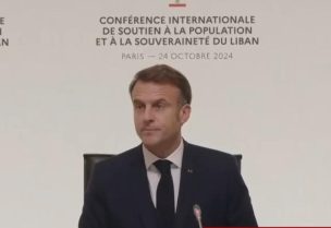 الرئيس الفرنسي إيمانويل ماكرون