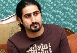 عمر بن لادن