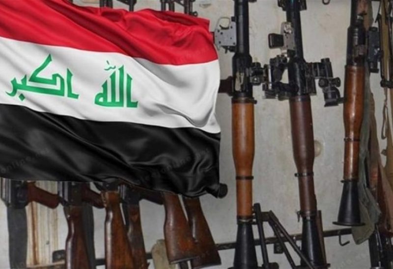 العراق يسعى لتعزيز الأمن من خلال حصر السلاح بيد الدولة