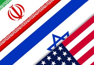 علم إيران وإسرائيل وأمريكا