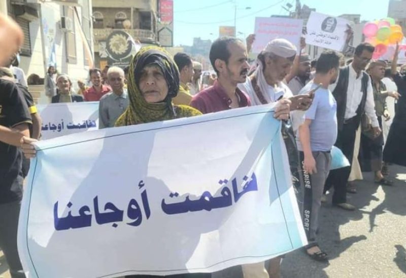 عصيان مدني واحتجاجات غاضبة تجتاح محافظات اليمن الجنوبية _ أرشيفية
