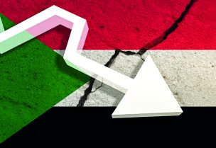 الاقتصاد السوداني