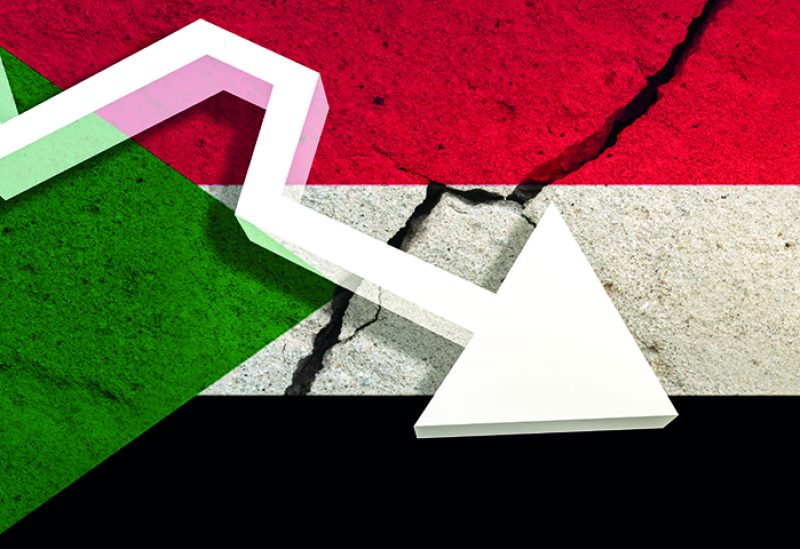الاقتصاد السوداني