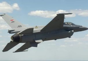 طائرة F-16 (أف 16) العراقية