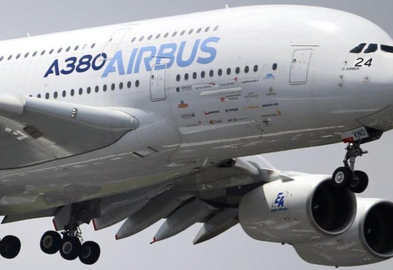 شركة إيرباص