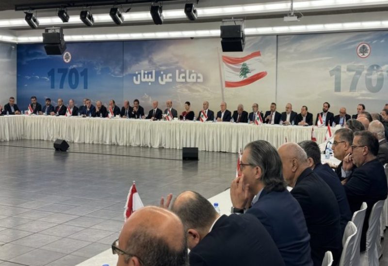 لقاء معراب