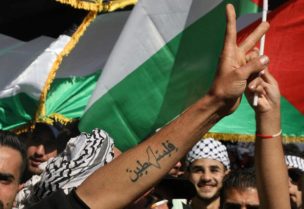 تظاهرات حاشدة حول العالم ترفع صوتها ضد العدوان الإسرائيلي في ذكرى حرب غزة