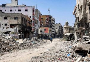 استشهاد 8 فلسطينيين في ضربة إسرائيلية بمدينة غزة