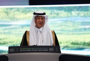 وزير الطاقة السعودي الأمير عبد العزيز بن سلمان - رويترز