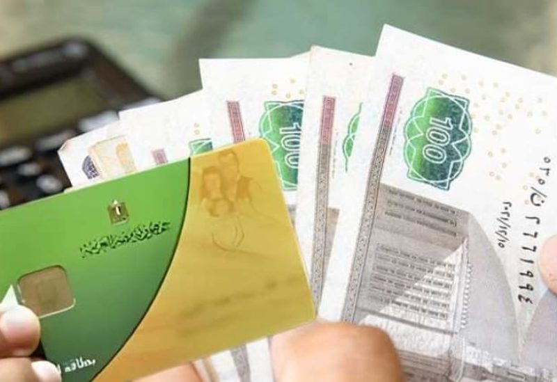 مصر تناقش التحول إلى الدعم النقدي بدلاً من دعم الغذاء