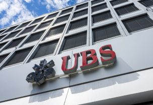 مجموعة يو.بي.إس غروب (UBS) المصرفية -رويترز