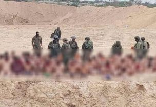 معتقلين عراة في غزة