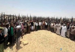 قبائل حضرموت