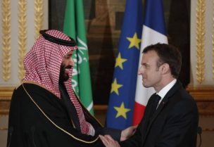 الأمير محمد بن سلمان و الرئيس الفرنسي إيمانويل ماكرون