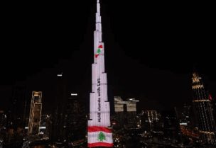 برج خليفة مساء اليوم الأثنين 14\10\2024