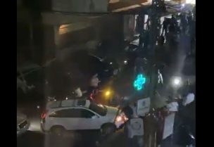 إشكال في منطقة الناعمة