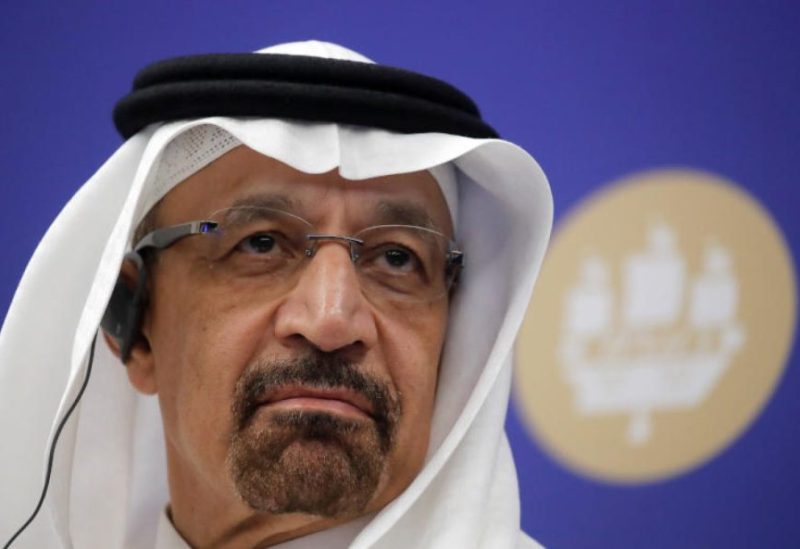 وزير الاستثمار السعودي خالد الفالح
