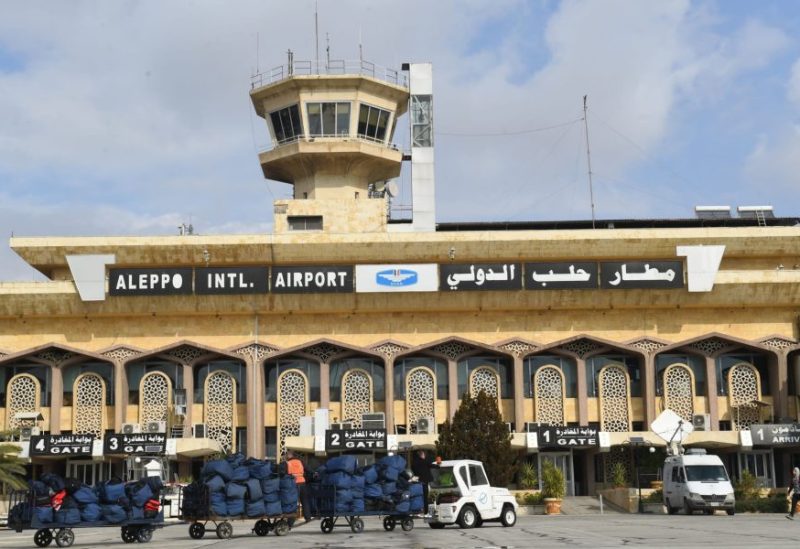السلطات السورية تغلق مطار حلب وتلغي جميع الرحلات