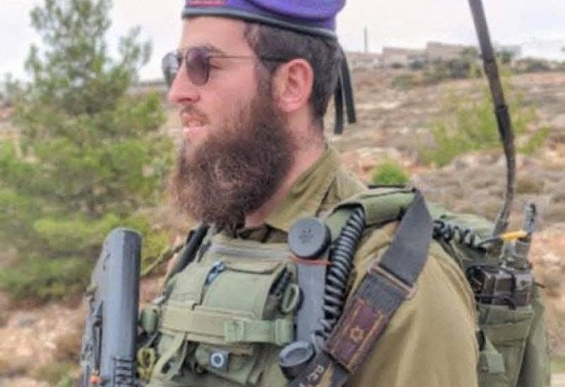 الضابط الإسرائيلي الحاخام تسفي كوغان