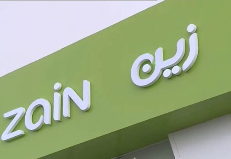 زين السعودية