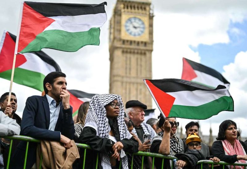 مؤيديون لفلسطين