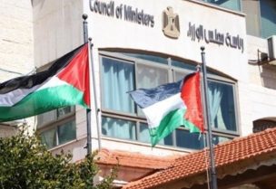 الرئاسة الفلسطينية: ندين استخدام واشنطن للفيتو بمجلس الأمن ضد قرار يدعو لوقف إطلاق النار في غزة