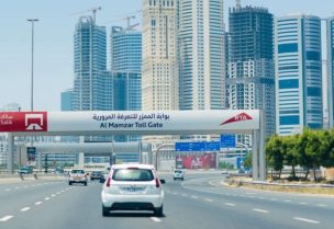 شركة سالك الإماراتية المصدر مكتب دبي الإعلامي/الموقع الإلكتروني)
