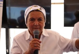 تشرف فايس على منظمة تسعى إلى إعادة بناء المستوطنات في غزة (الأناضول)