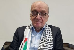 جيل دوفير