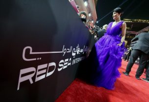 مهرجان البحر الأحمر السينمائي