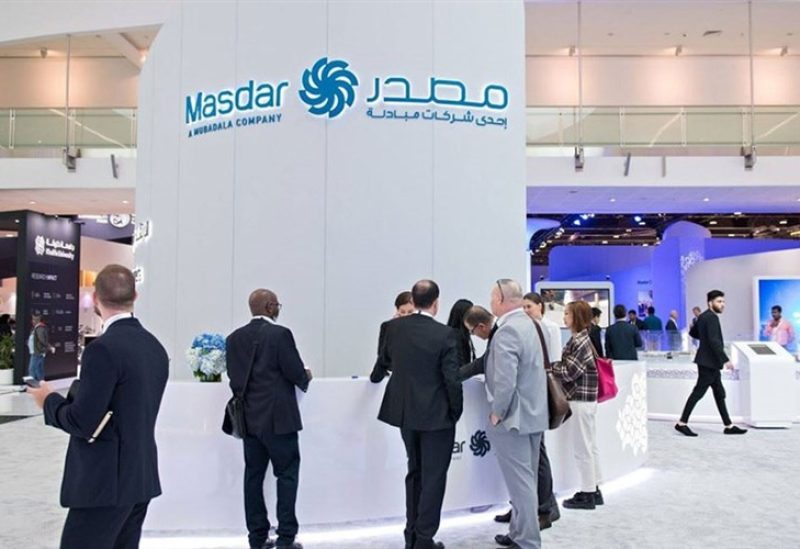 شركة أبوظبي لطاقة المستقبل (مصدر)
