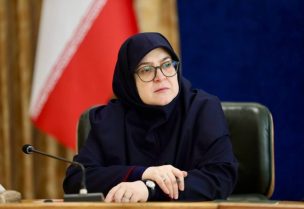 المتحدثة باسم الحكومة الإيرانية فاطمة مهاجراني