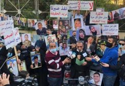 "تجمع أهالي شهداء انفجار المرفأ"