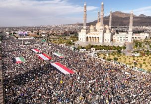 آلاف اليمنيين يتظاهرون تنديدا بالعدوان على غزة ولبنان